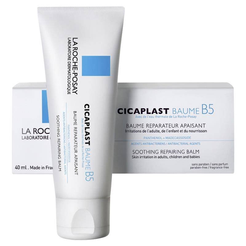 La Roche- Posay Cicaplast Baume B5+ Ultra-Repairing Soothing Balm 40ml